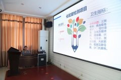 激情奔跑，2021丨迪尤克業(yè)務(wù)經(jīng)理5月份學(xué)習(xí)培訓(xùn)會圓滿結(jié)束