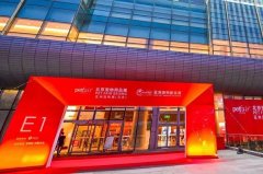 華興寵物食品亞寵北京展完美收官，下一站我們上海見!