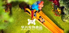 六一·兒童節(jié)丨希望你的可愛，可以治愈一切
