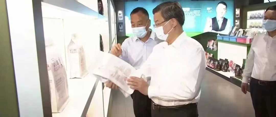 河北省委書記倪岳峰蒞臨華興調(diào)研指導(dǎo)！